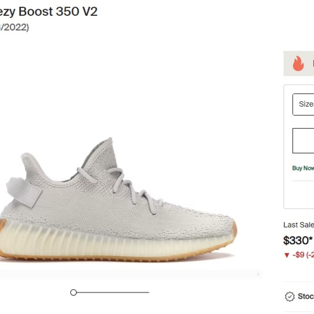 adidas Yeezy Boost 350 V2